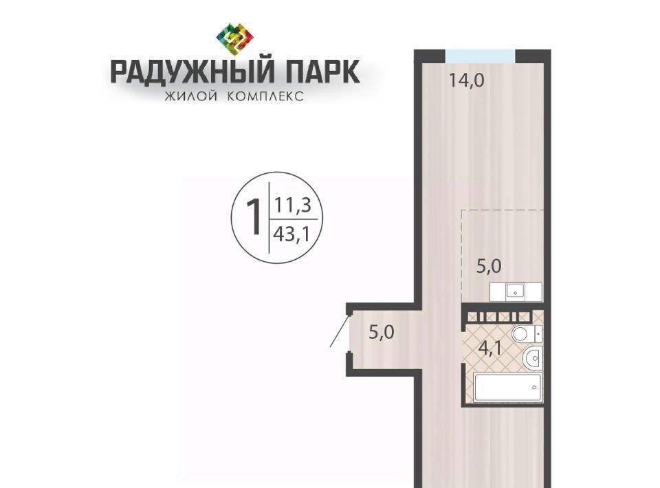 квартира г Иркутск р-н Свердловский ул Костычева фото 1