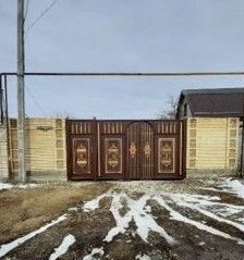 дом р-н Усть-Джегутинский г Усть-Джегута ул Революционная 3 муниципальное образование фото 1