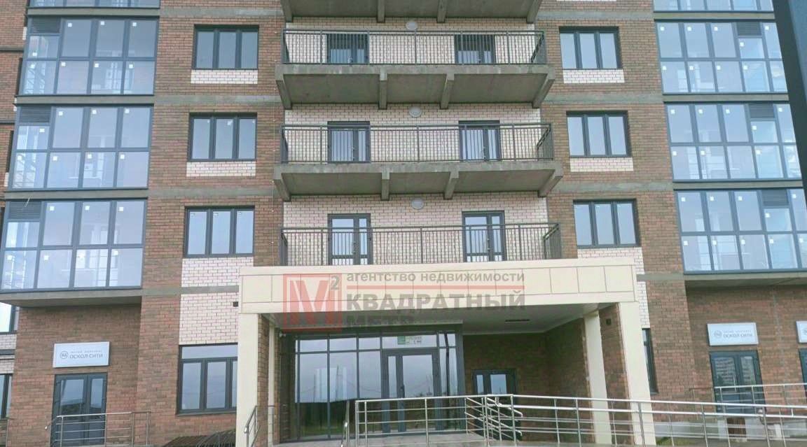 квартира г Старый Оскол Центральный микрорайон 4А фото 4