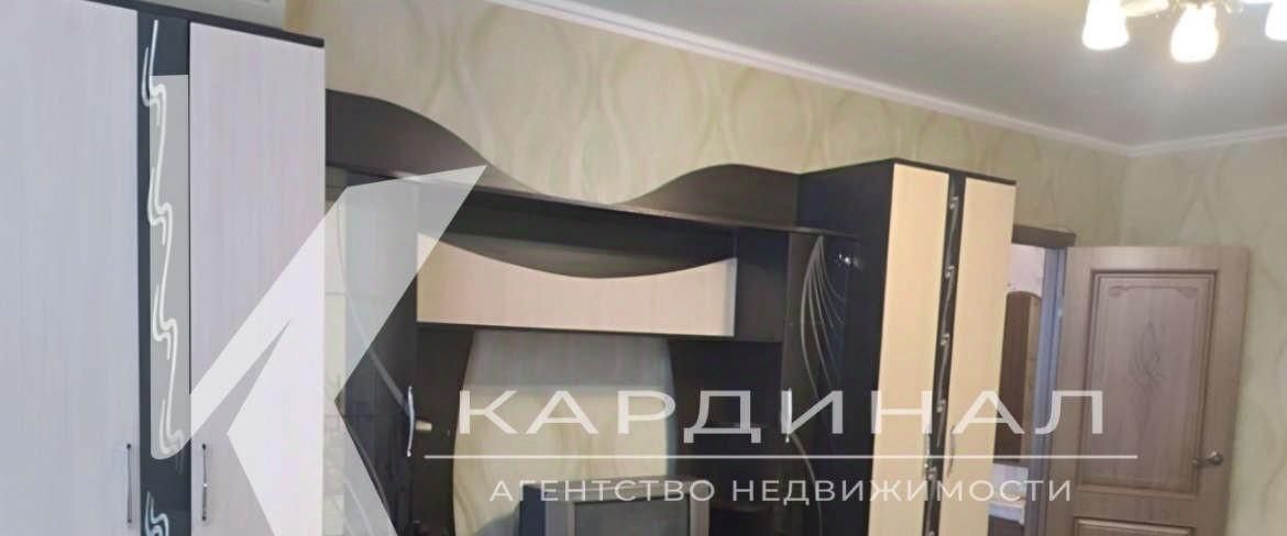 квартира г Старый Оскол Набережный микрорайон 2 фото 8