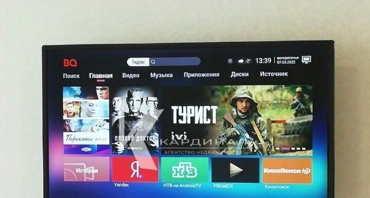 квартира г Губкин ул Королева 14 фото 9