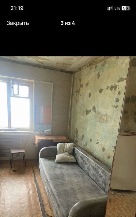 комната г Оренбург р-н Ленинский ул Беляевская 37 фото 2