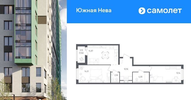 Свердловское городское поселение, Рыбацкое фото