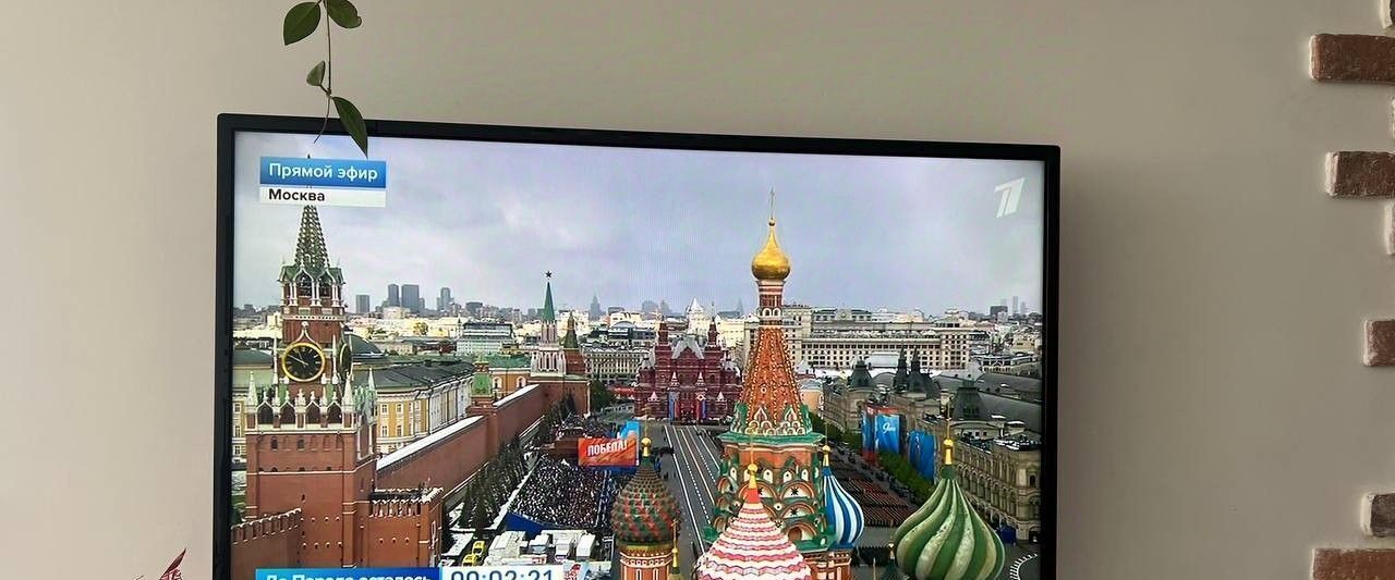 квартира г Сочи р-н Центральный ул Роз 14 пер Центральный фото 12