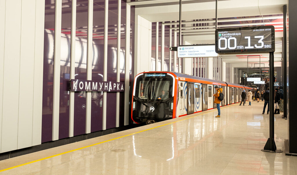 квартира г Москва п Сосенское п Газопровод ЖК «Ольховый Квартал» метро Коммунарка к 2. 2 фото 3