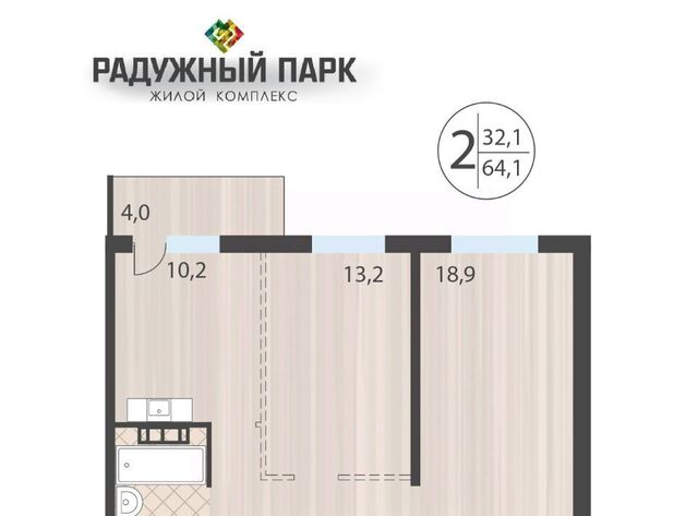 ул Костычева фото