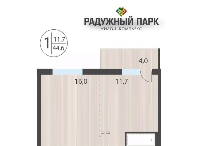 ул Костычева фото