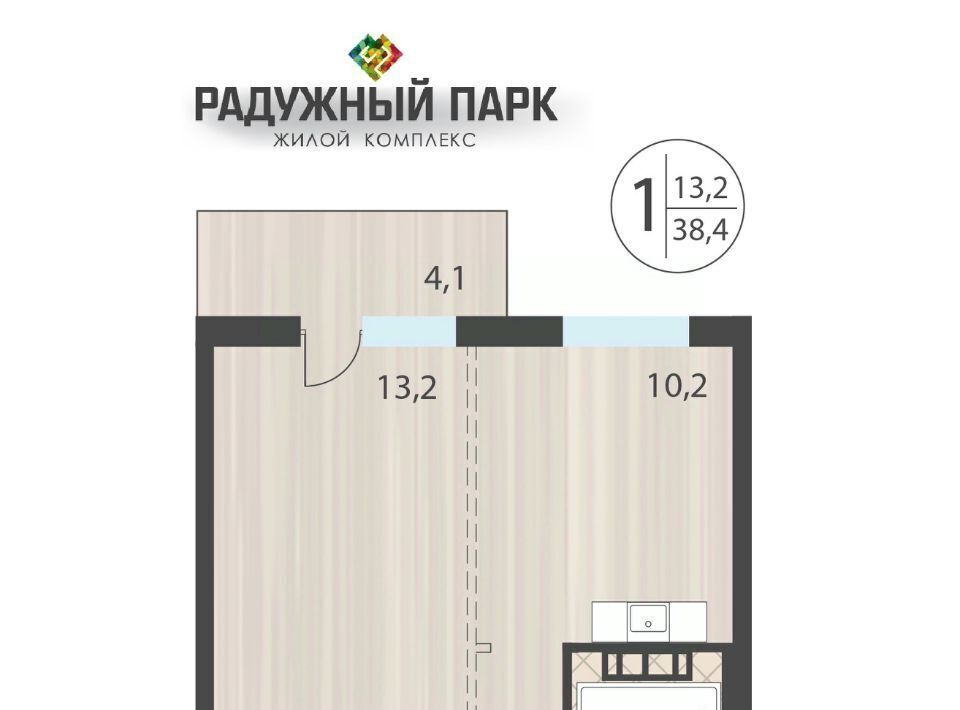 квартира г Иркутск р-н Свердловский ул Костычева фото 1