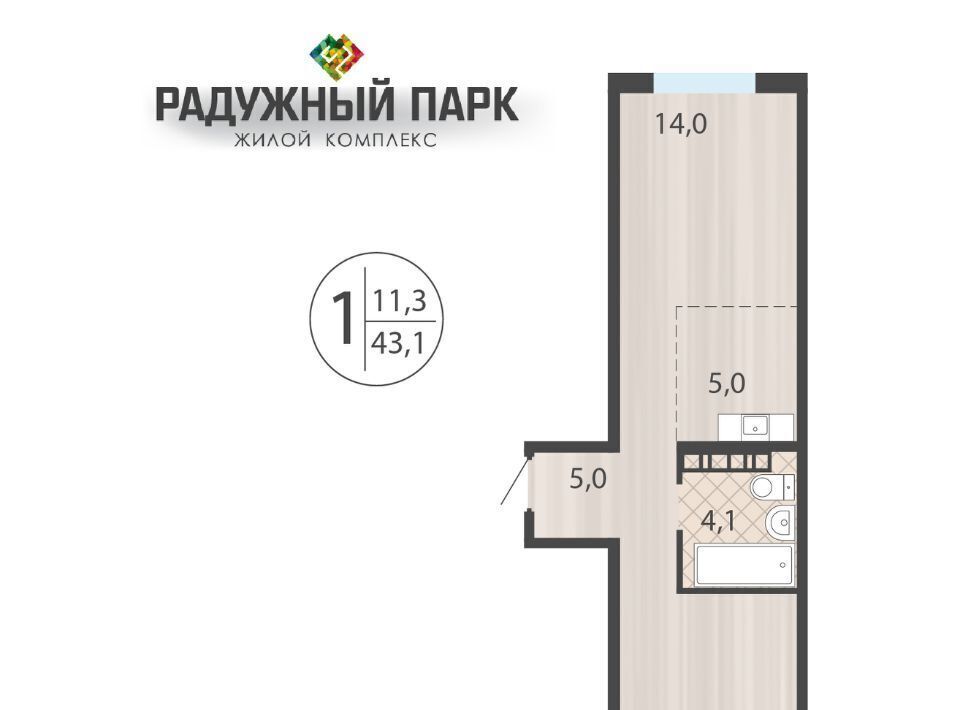 квартира г Иркутск р-н Свердловский ул Костычева фото 1