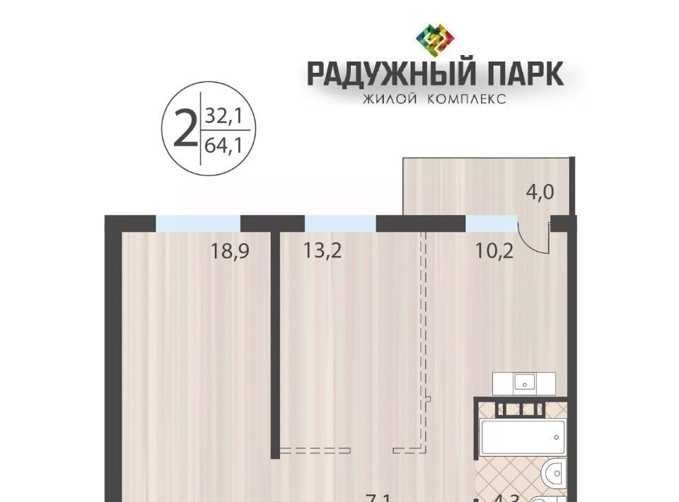 квартира г Иркутск р-н Свердловский ул Костычева фото 1