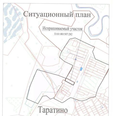 Каринское муниципальное образование фото