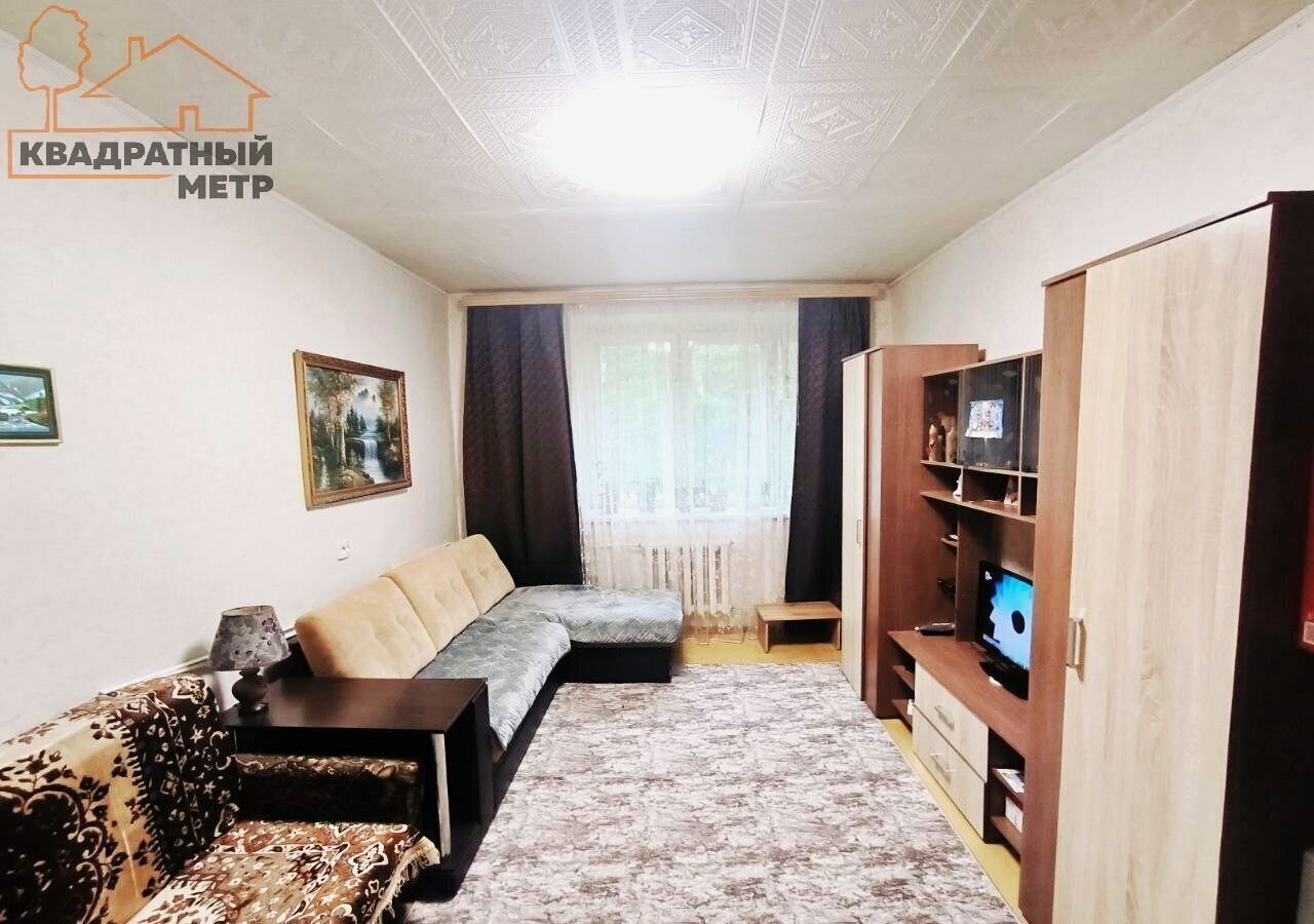 квартира г Димитровград ул Куйбышева 305а фото 1