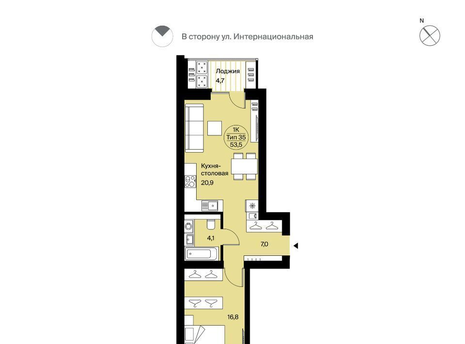 квартира г Сыктывкар ул Интернациональная 200 фото 1