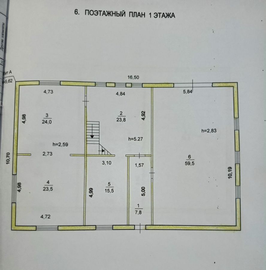 дом г Хабаровск р-н Индустриальный ул Двинская 23 фото 3