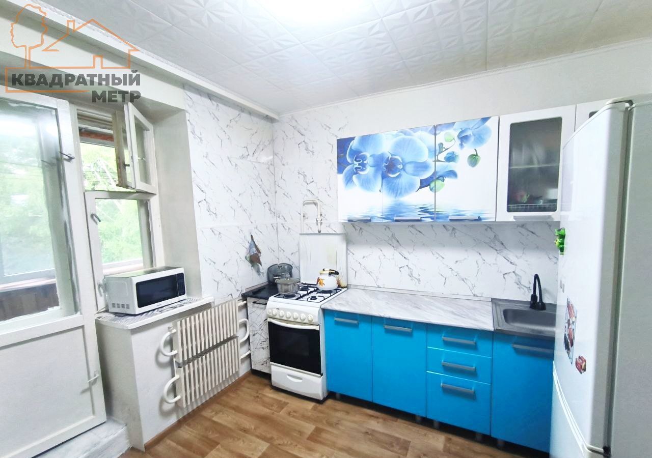 квартира г Димитровград ул Куйбышева 305а фото 5
