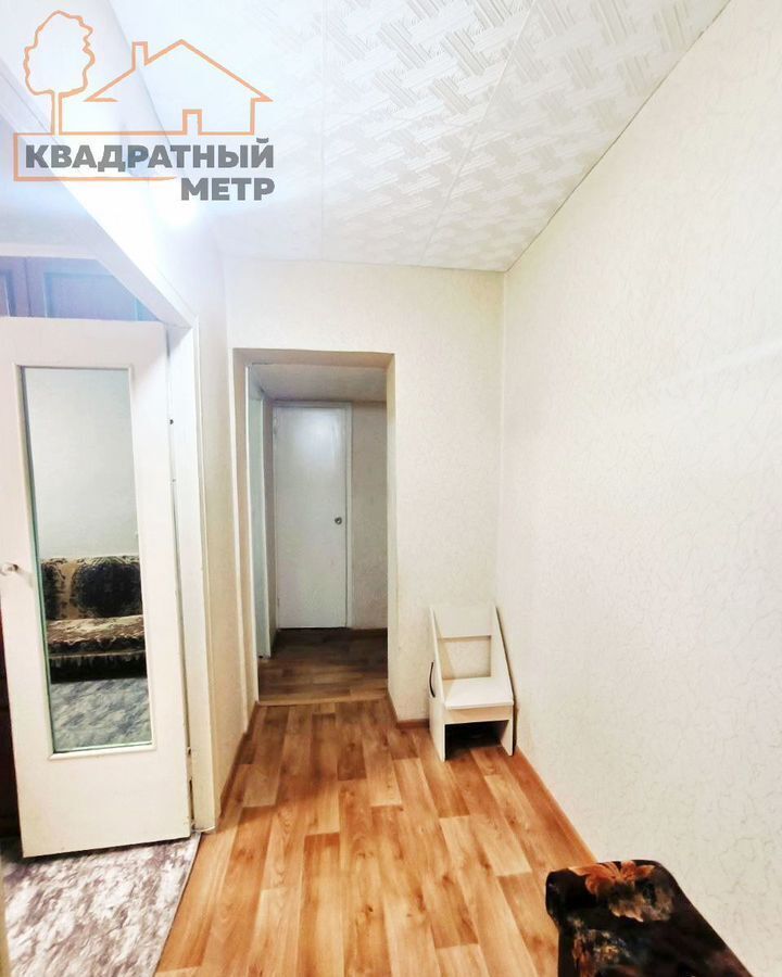 квартира г Димитровград ул Куйбышева 305а фото 8