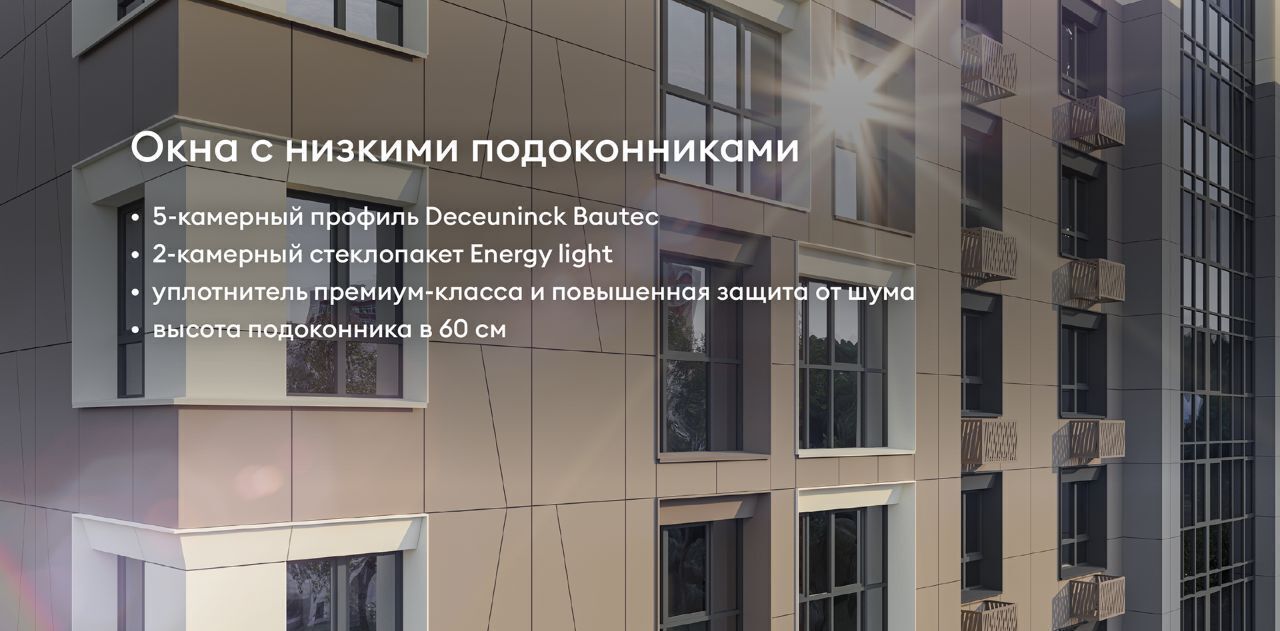 квартира г Сыктывкар ул Интернациональная 200 фото 17