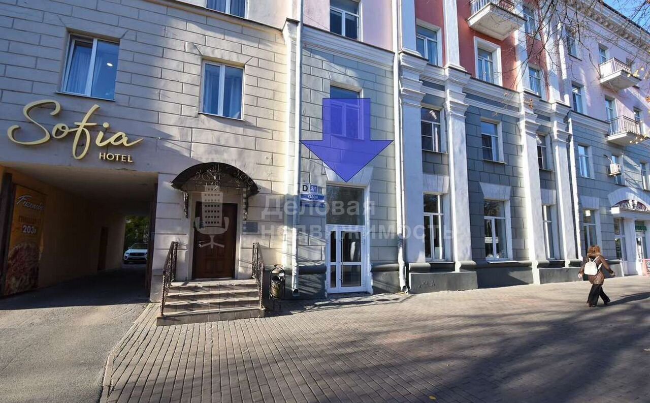 свободного назначения г Великий Новгород Софийская сторона ул Газон 3/1 фото 1