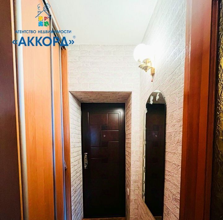 квартира г Барнаул р-н Индустриальный ул Малахова 173 фото 5
