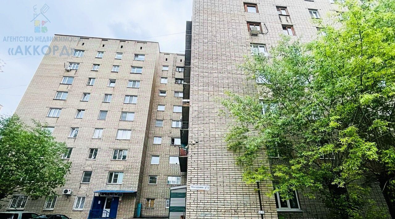 квартира г Барнаул р-н Индустриальный ул Малахова 173 фото 11