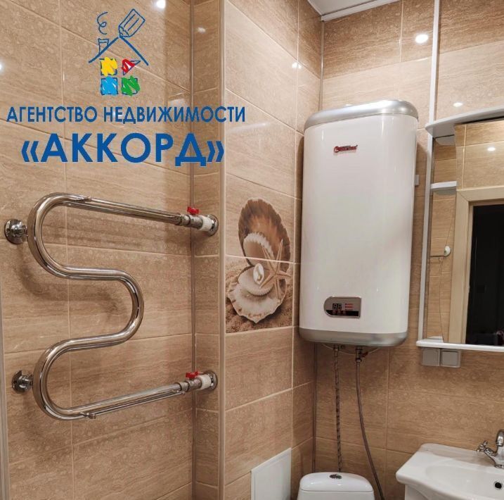 квартира г Барнаул р-н Ленинский ул Юрина 180д фото 8