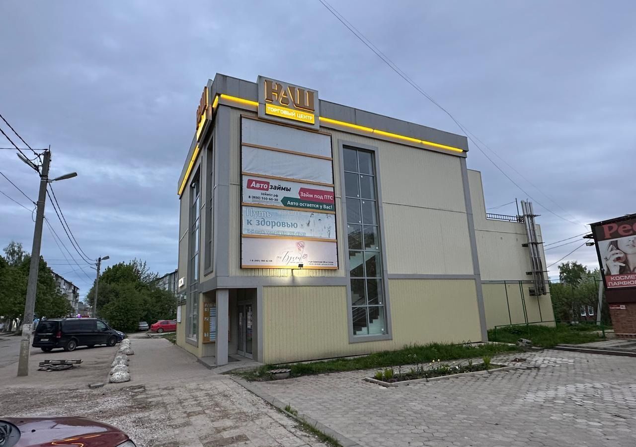 торговое помещение р-н Белевский г Белев ул Советская 58в фото 1
