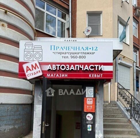 ул Якова Эшпая 156а фото