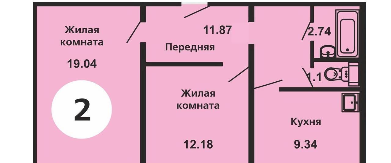 квартира г Новосибирск Заельцовская ул Гребенщикова 11/1 жилой район «Родники» фото 20