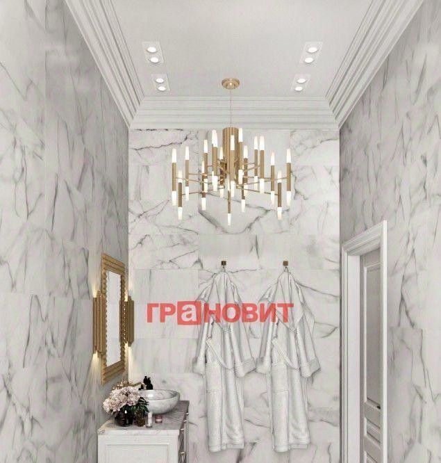 квартира г Новосибирск Речной вокзал ул Добролюбова 4 фото 17