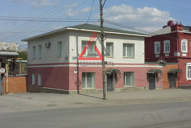 ул Ленина 110 фото
