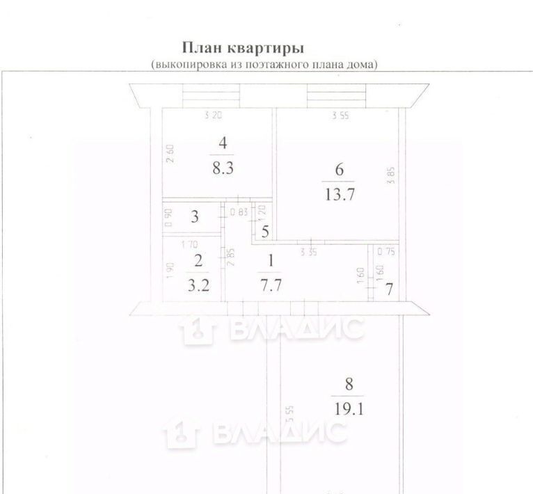 квартира г Кемерово р-н Центральный ул Весенняя 2 фото 11