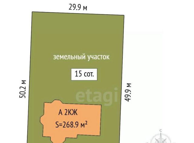 ул Надежды фото