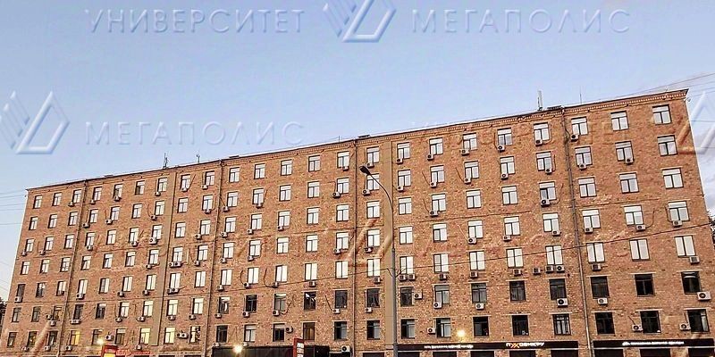 свободного назначения г Москва метро Академическая ул Профсоюзная 3 фото 1