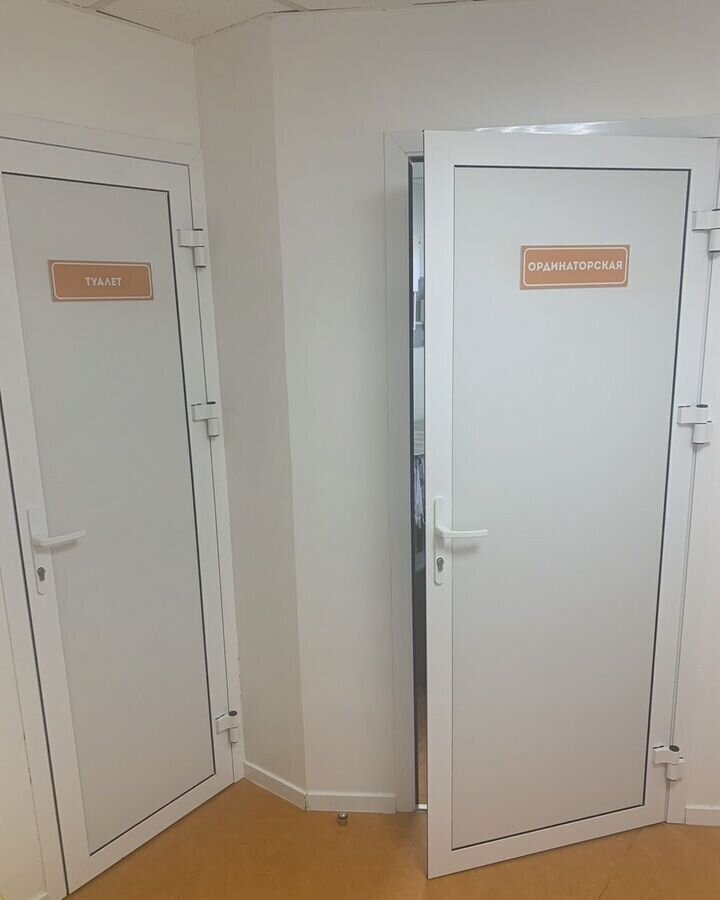 свободного назначения г Челябинск р-н Курчатовский пр-кт Комсомольский 94 фото 15