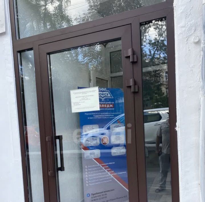 свободного назначения г Ставрополь р-н Октябрьский просп. Карла Маркса, 82 фото 6