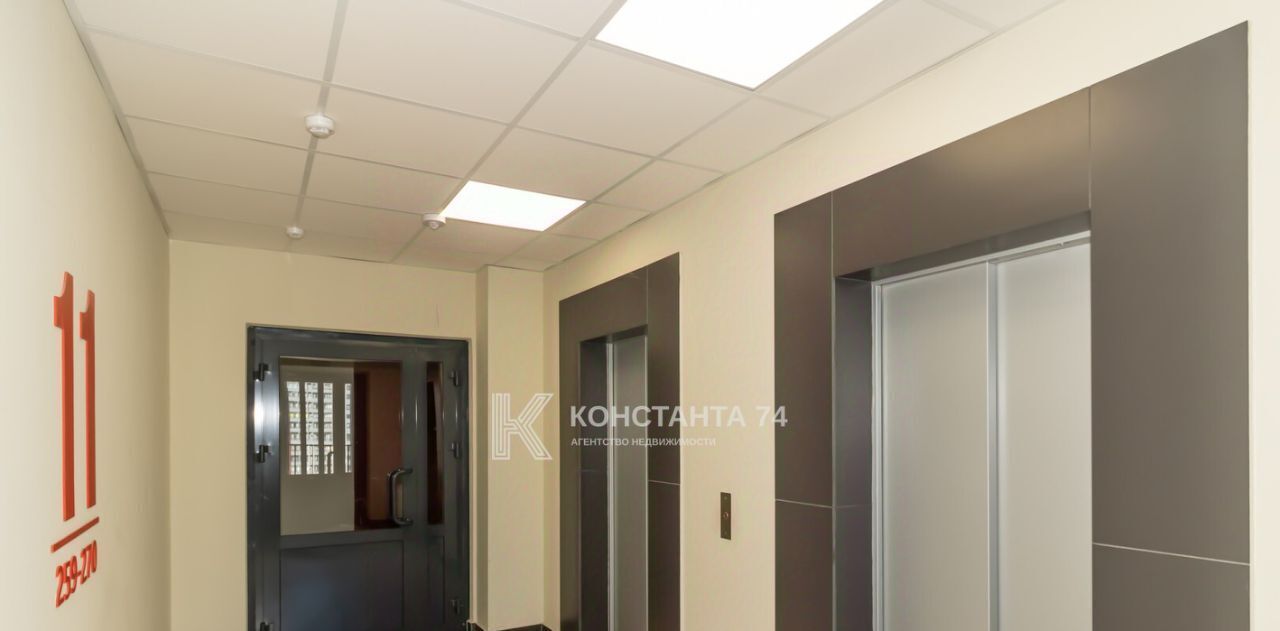 квартира г Челябинск р-н Центральный наб. Героя России С. А. Кислова, 27 фото 16
