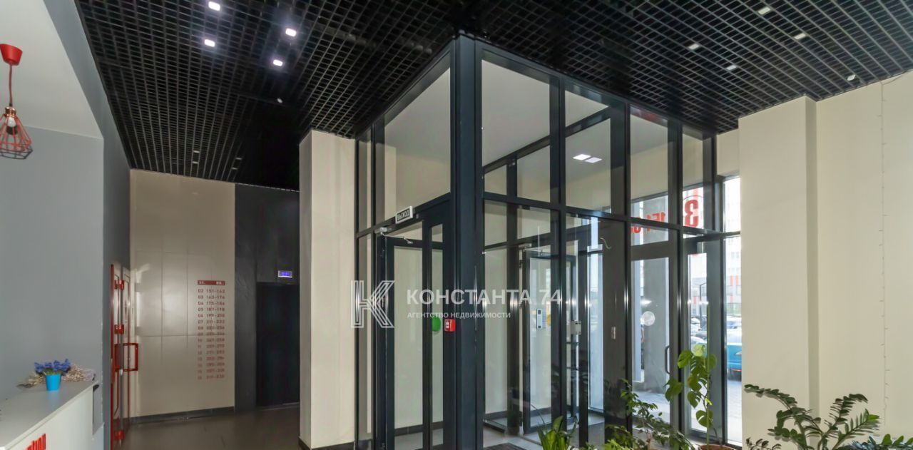 квартира г Челябинск р-н Центральный наб. Героя России С. А. Кислова, 27 фото 17