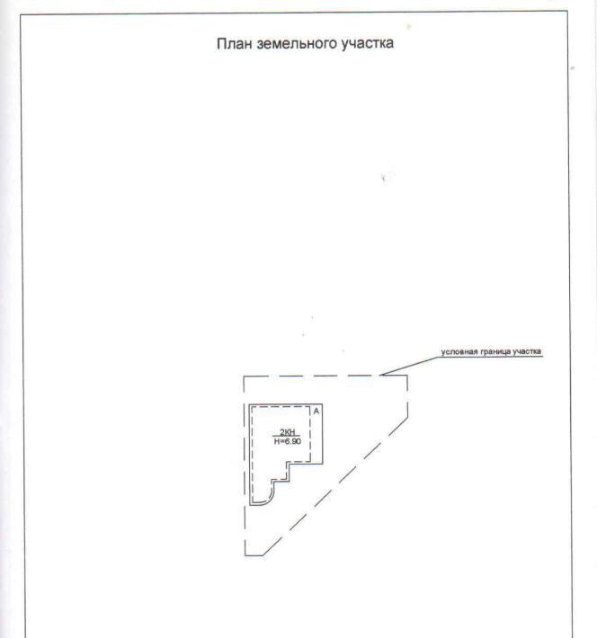 офис г Барнаул р-н Индустриальный тракт Павловский 213б фото 17