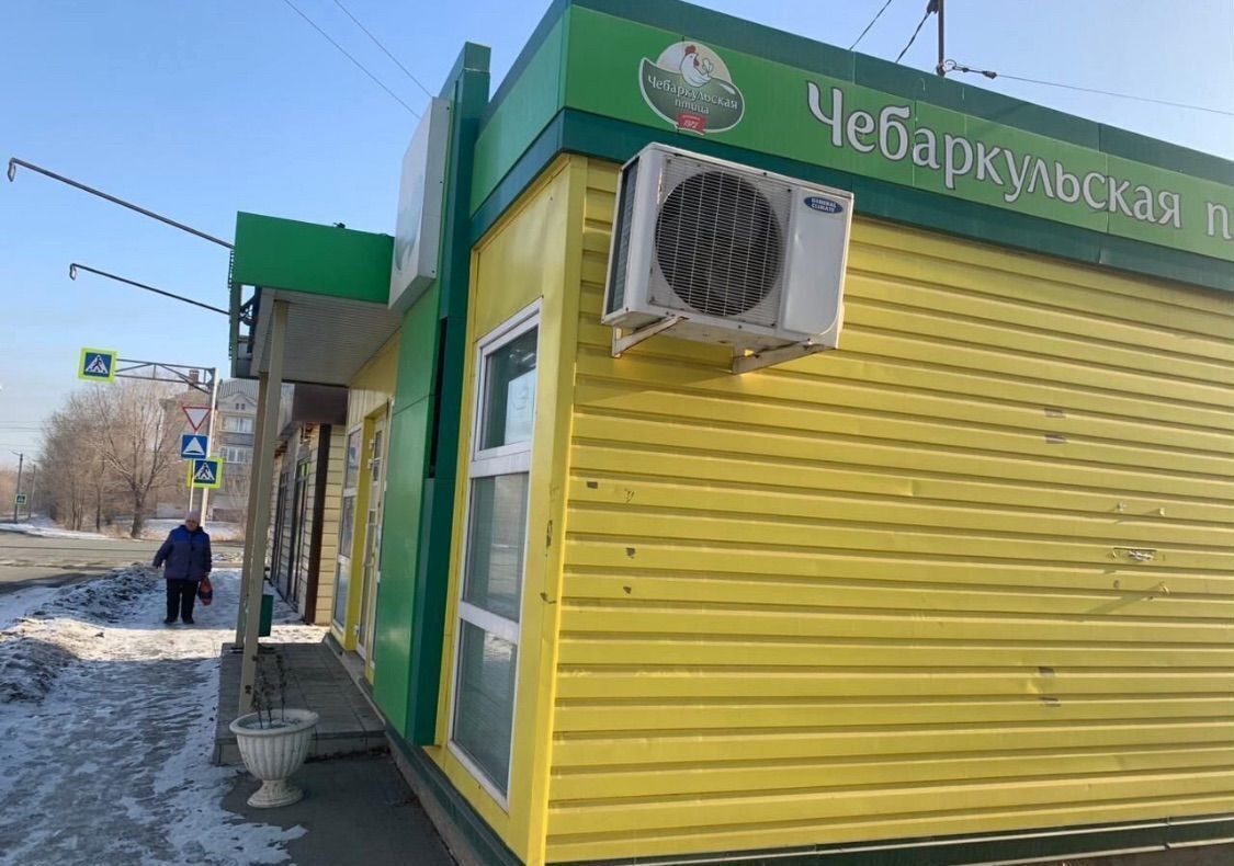 свободного назначения г Орск ул Гомельская 70 мкр-н Новый город фото 2