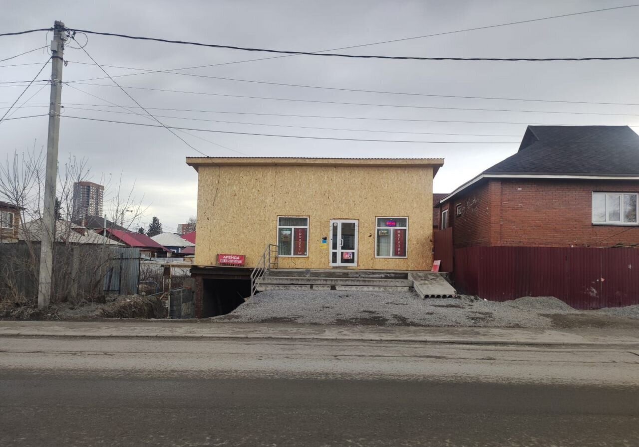 торговое помещение г Новосибирск ул Прокатная 38 Площадь Маркса фото 1
