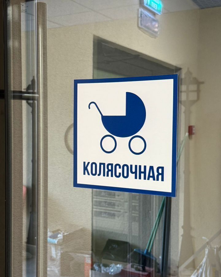 квартира г Рязань р-н Железнодорожный ул Березовая 5к/1 фото 12