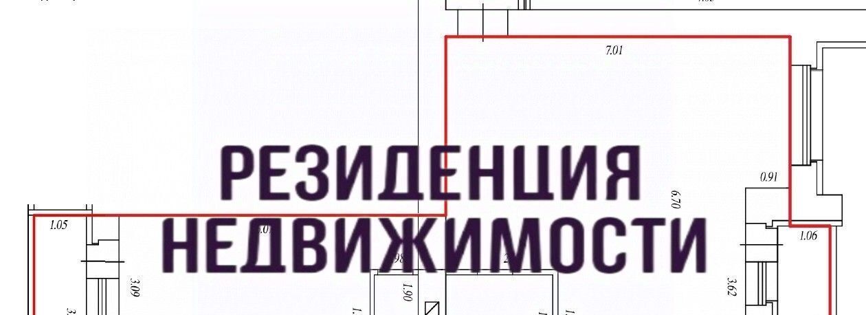 квартира г Новокуйбышевск ул Свердлова 17 фото 2