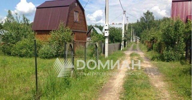 № 2 АО Магнит садовое товарищество фото