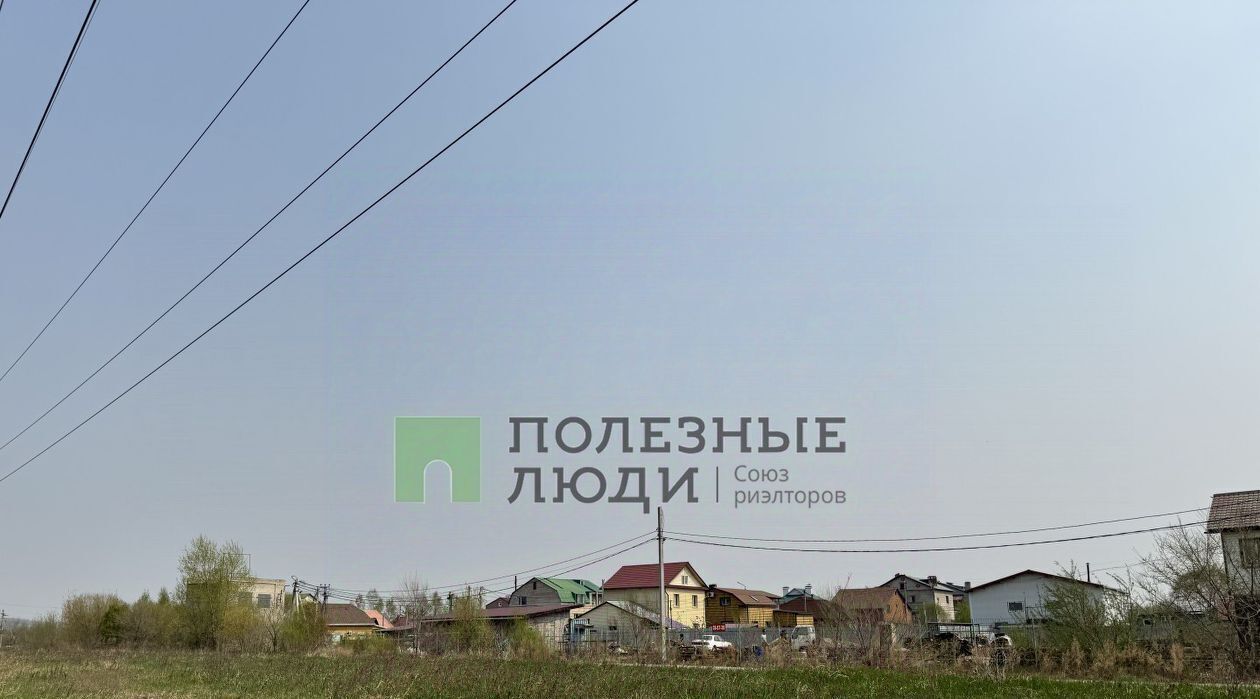 офис г Благовещенск 5-ая стройка ул Чигиринская 49 фото 6