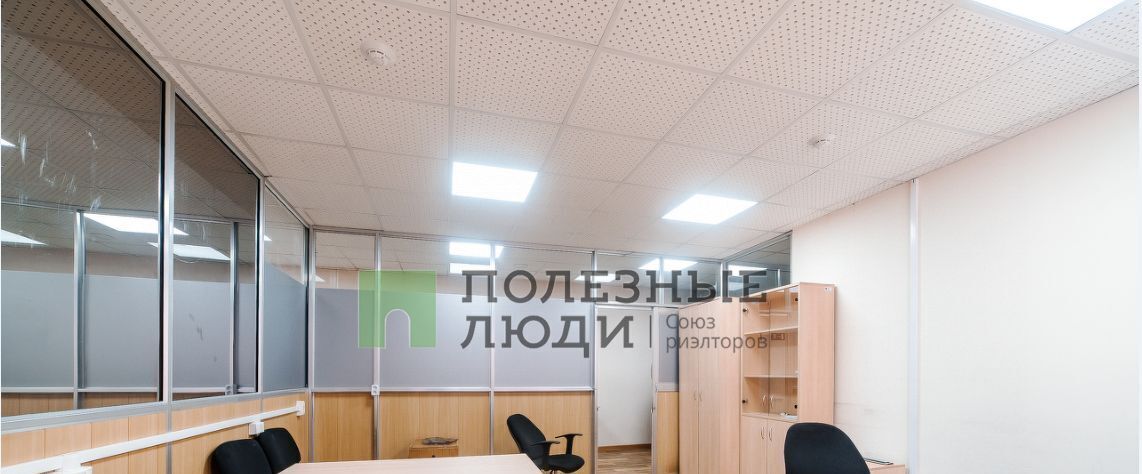 офис г Благовещенск ул Зейская 225/3 фото 9