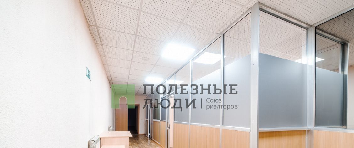 офис г Благовещенск ул Зейская 225/3 фото 10