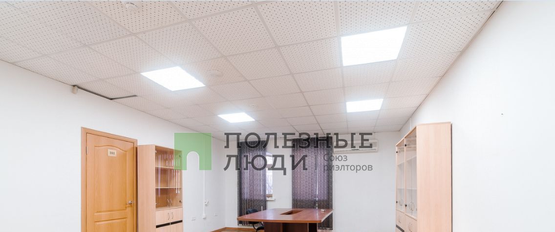 офис г Благовещенск ул Зейская 225/3 фото 15
