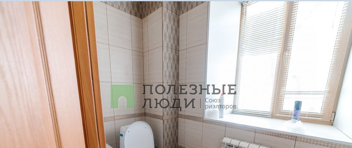 офис г Благовещенск ул Зейская 225/3 фото 16