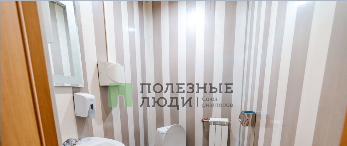 офис г Благовещенск ул Зейская 225/3 фото 17