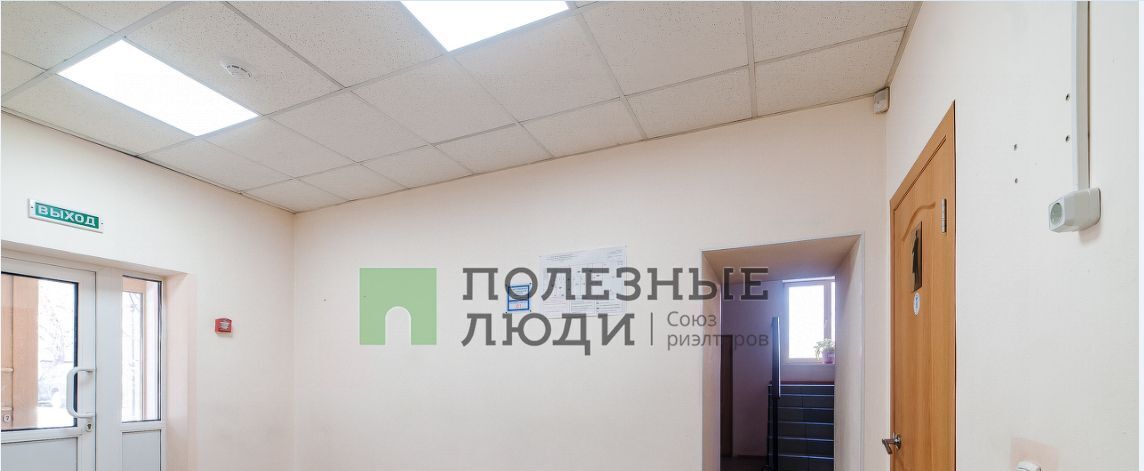 офис г Благовещенск ул Зейская 225/3 фото 19